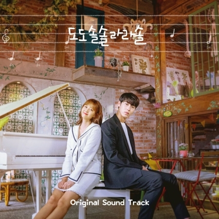 [PRE-ORDER] Do Do Sol Sol La La Sol (โน้ตรักทำนองหวาน) OST. (2CD)