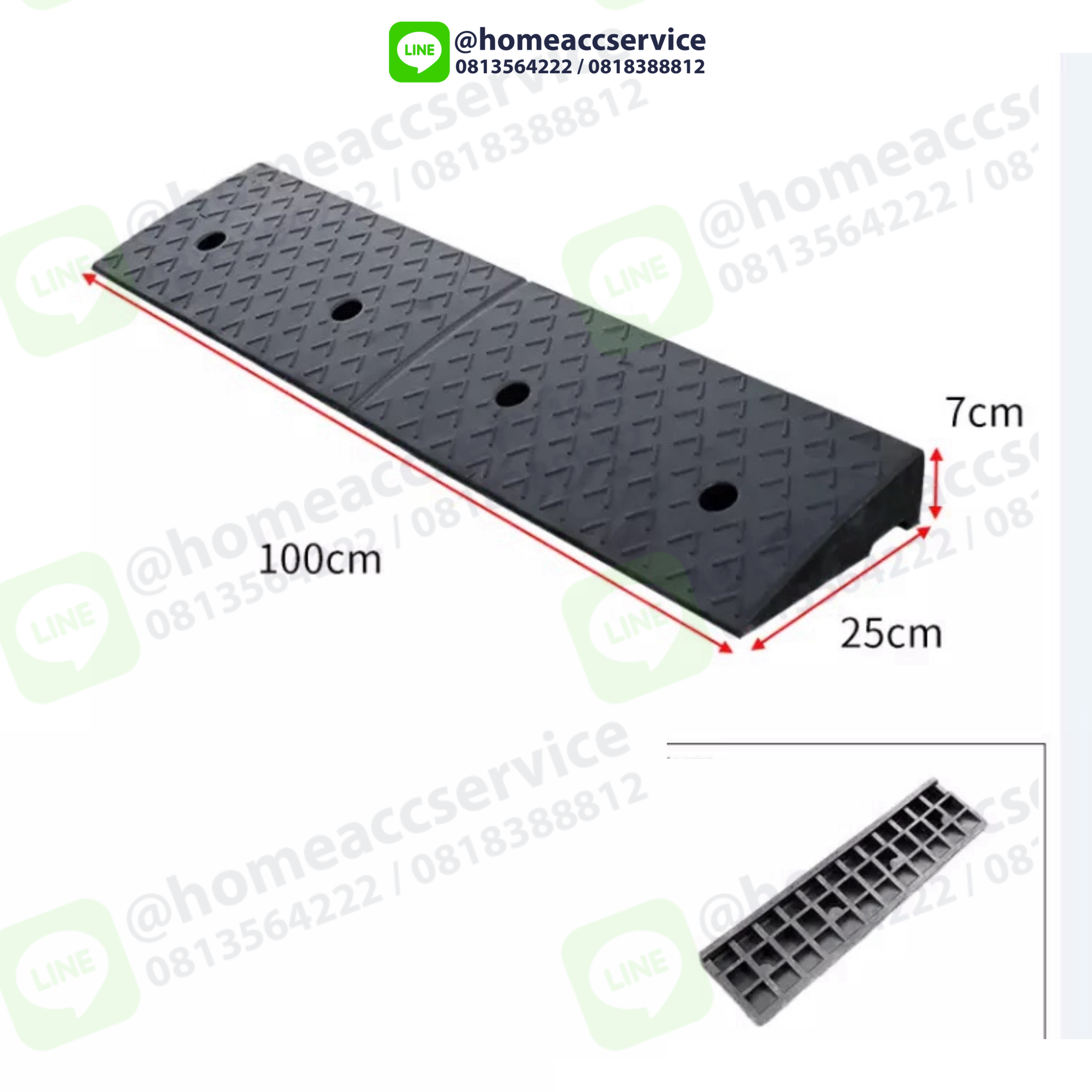 ทางลาดยางปีนฟุตบาท สูง 7ซม ลาด25ซม. ยาว 99ซม. หนัก 10 kg - Rubber Ramp 7x25x99 cm 10 kg