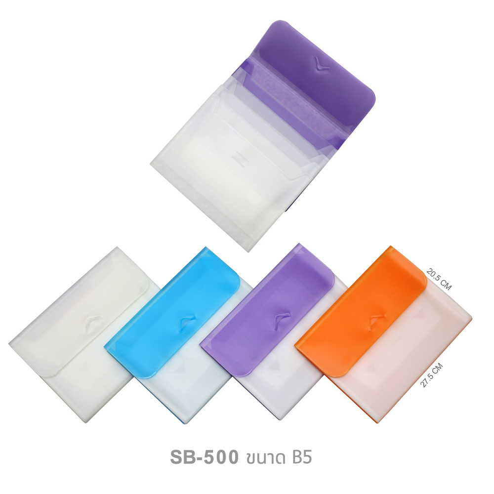 Slide Pocket File Folder