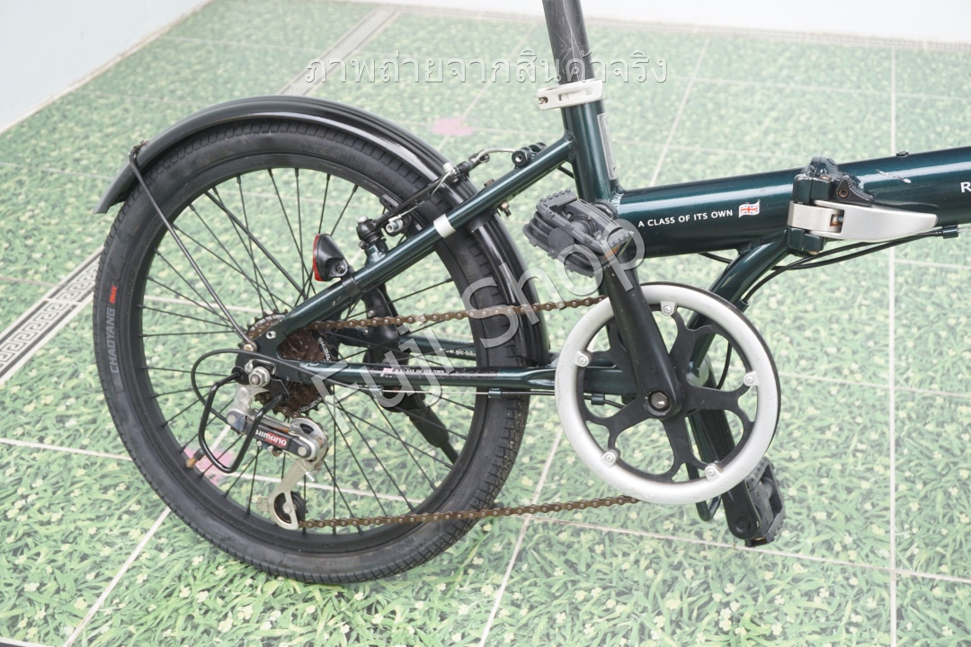 จักรยานพับได้ญี่ปุ่น - ล้อ 20 นิ้ว - มีเกียร์ - อลูมิเนียม - Rover - สีเขียว [จักรยานมือสอง]