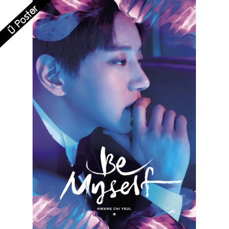 [PRE-ORDER] HWANG CHI YEUL - 2nd Mini Album "BE MYSELF" (A Ver.)