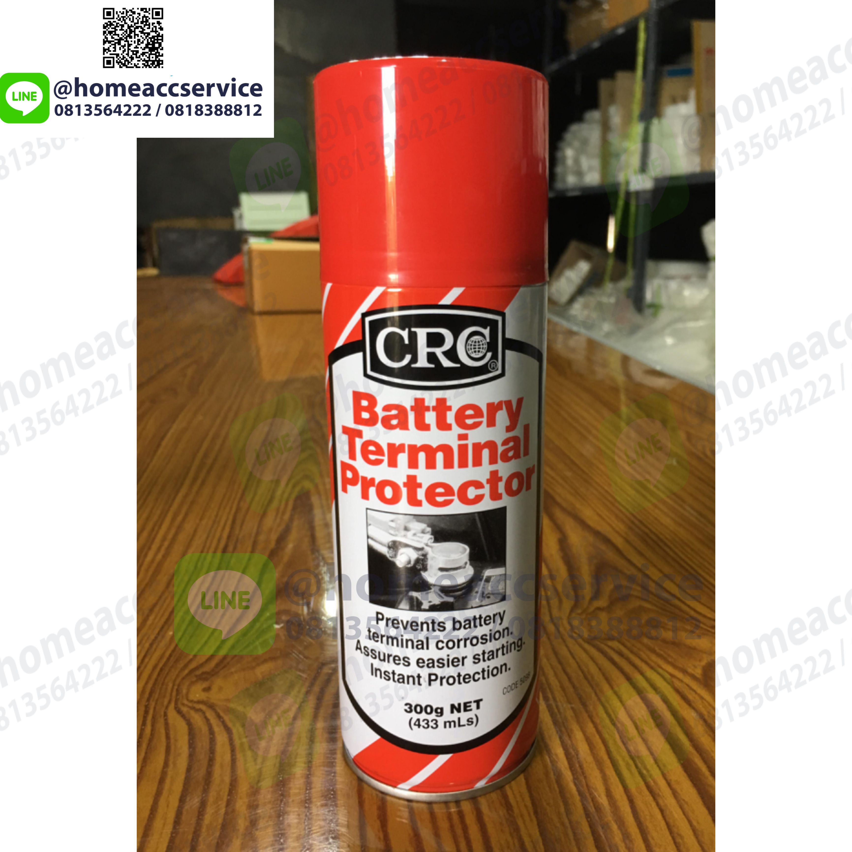 CRC Battery Protector 300g (433ml) - น้ำยาปกป้องรักษาขั้วแบตเตอรี่ สตาร์ทเครื่องยนต์ติดง่าย ทนน้ำเกลือได้สูง ใช้งานในทะเลได้ จาก