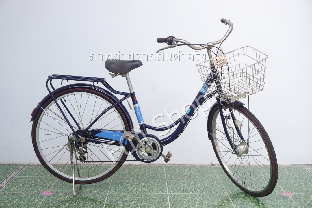 จักรยานแม่บ้านญี่ปุ่น - ล้อ 26 นิ้ว - เกียร์ 6 สปีด - สีน้ำเงิน [จักรยานมือสอง]