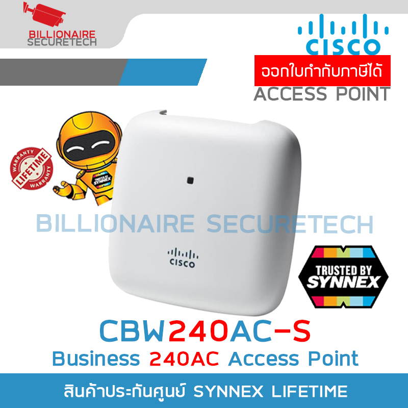 CISCO CBW240AC-S Business 240AC 802.11ac 4x4 Wave 2 Access Point Ceiling Mount BY BILLIONAIRE SECURETECH CBW240AC-S