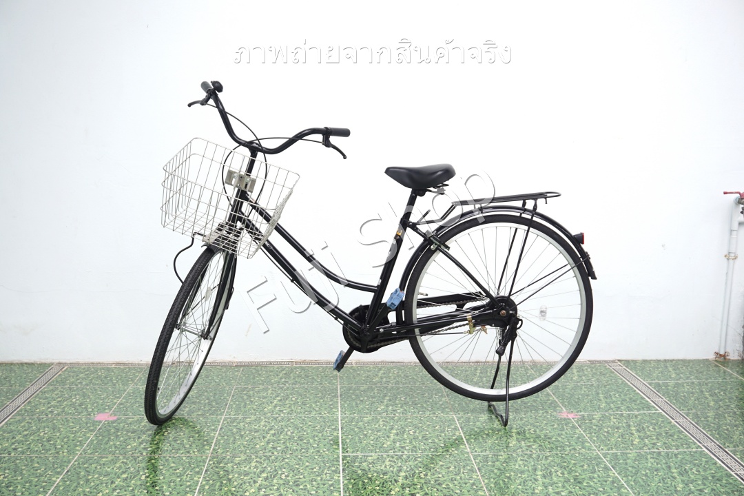 จักรยานแม่บ้านญี่ปุ่น - ล้อ 26 นิ้ว - ไม่มีเกียร์ - สีดำ [จักรยานมือสอง]