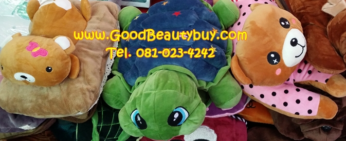 กระเป๋าน้ำร้อนไฟฟ้า ถุงน้ำร้อนไฟฟ้า รุ่นตุ๊กตา ผ้ากำมะหยี่แบบมือสวม (Body Warming Pad)