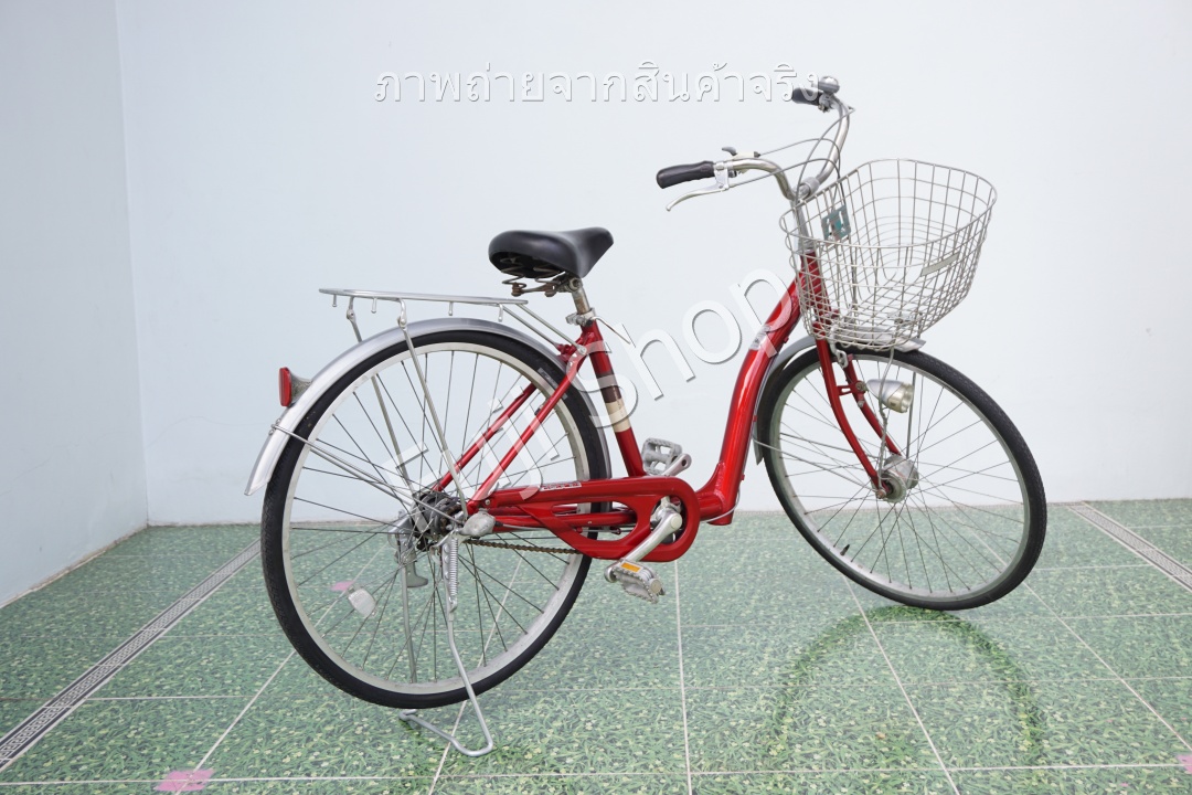 จักรยานแม่บ้านญี่ปุ่น - ล้อ 26 นิ้ว - เกียร์ดุม 3 สปีด - อลูมิเนียม - ไฟหน้าอัตโนมัติ - สีแดง [จักรยานมือสอง]