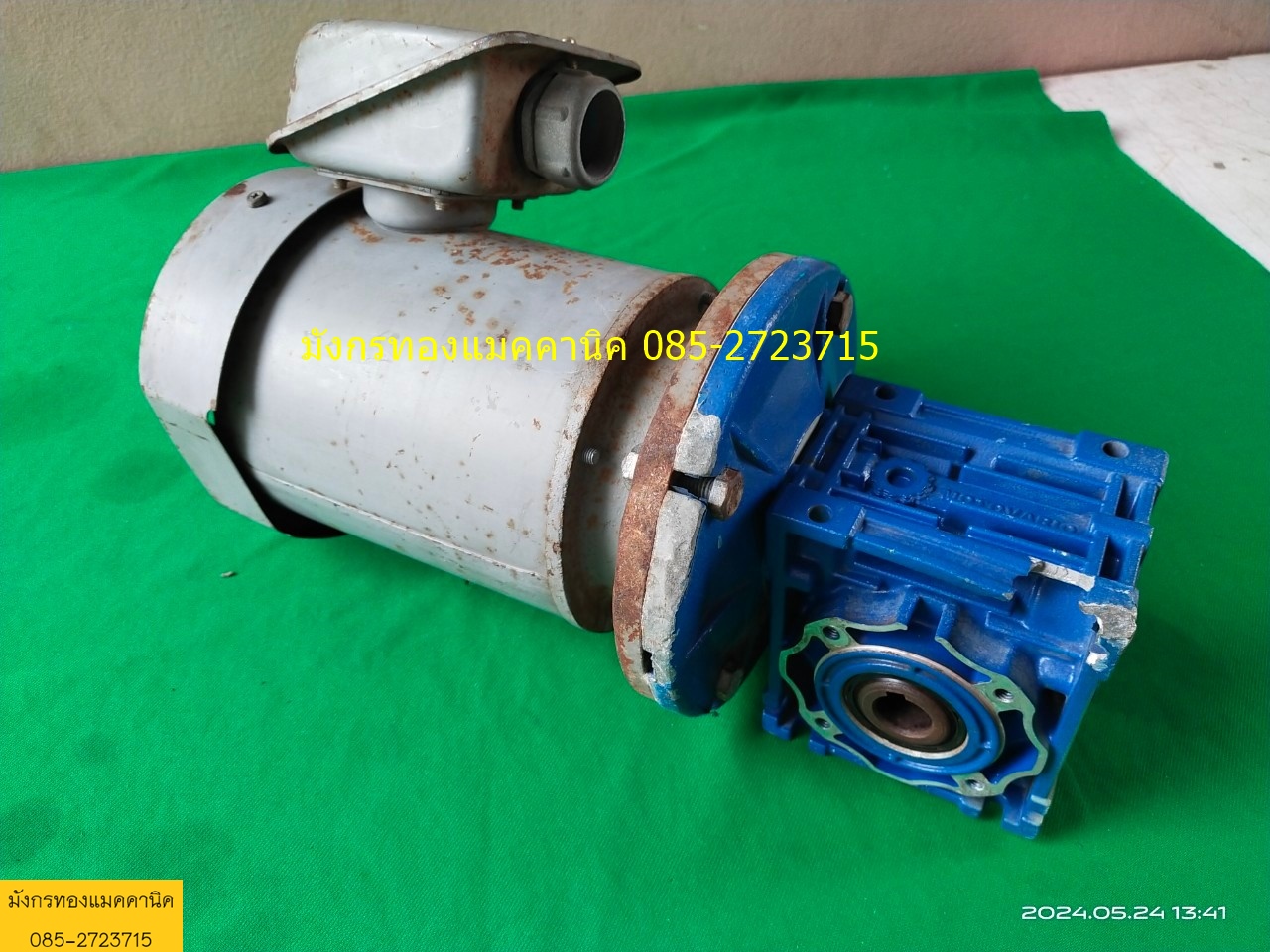 มอเตอร์เกียร์มิตซูบิชิ ขนาด 0.5 แรง ใช้ไฟสามเฟส 380V หัวเกียร์ทด 1ต่อ15 ความเร็วรอบ 94 รอบต่อนาที