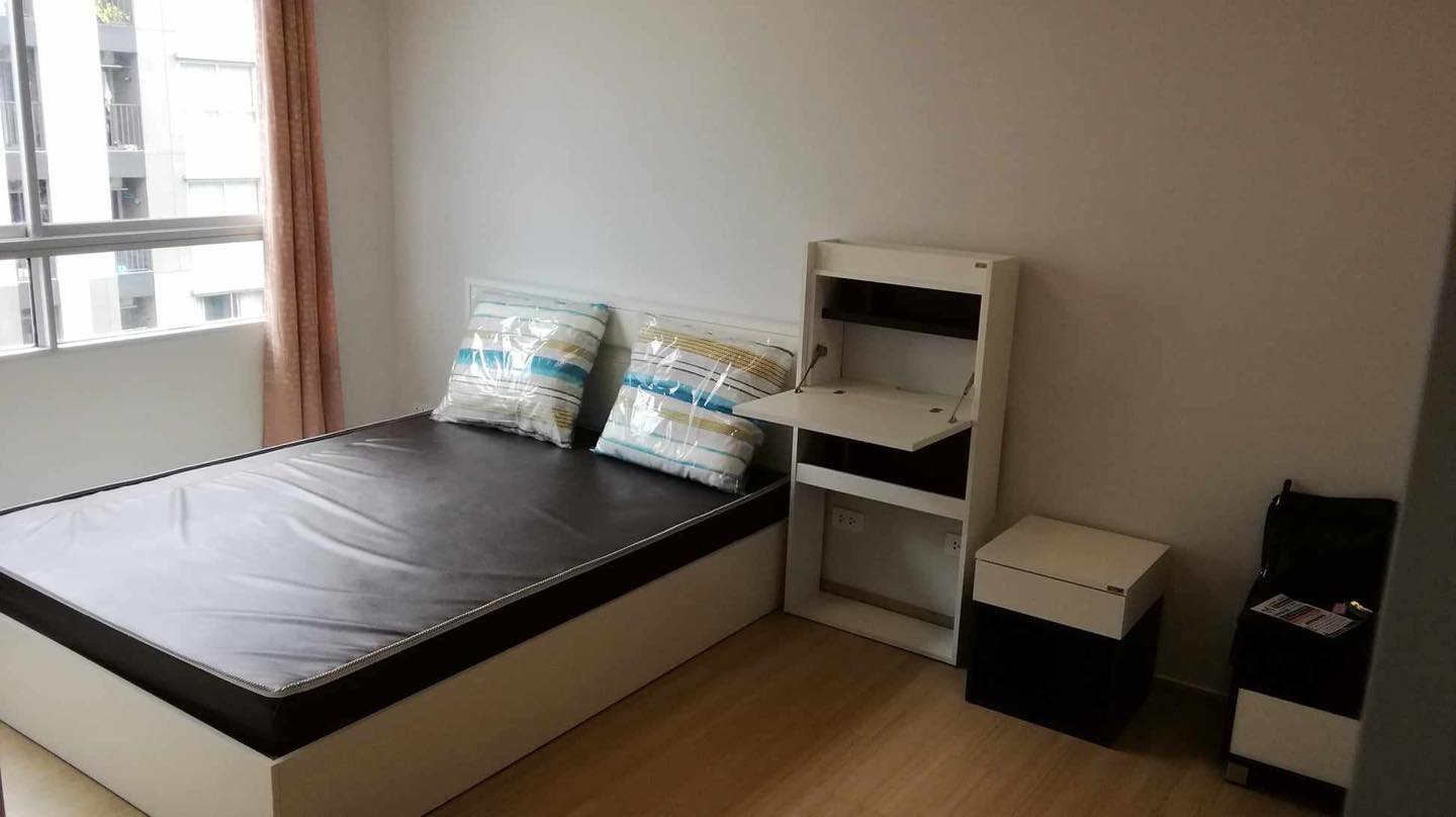 พลัมคอนโด สามัคคี - PLUM CONDO SAMAKKHI