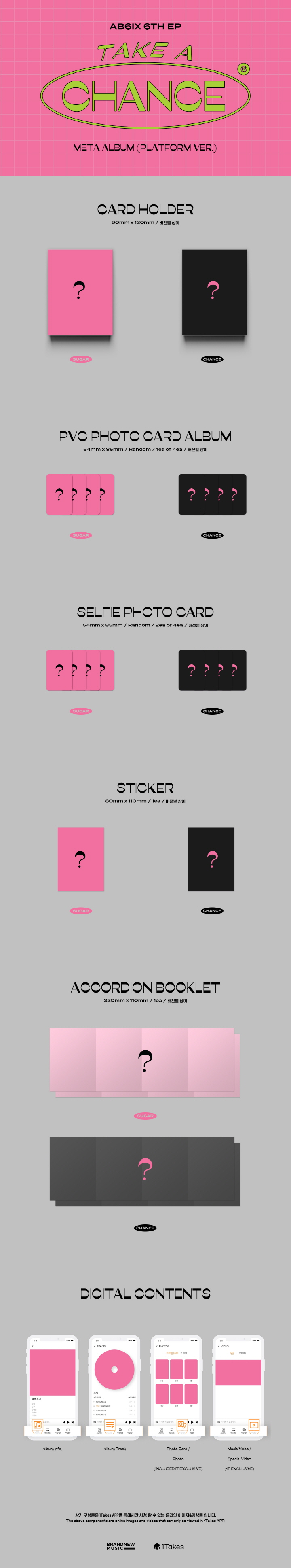 [PRE-ORDER] AB6IX - 6th EP Album "TAKE A CHANCE" (Platform ver.)