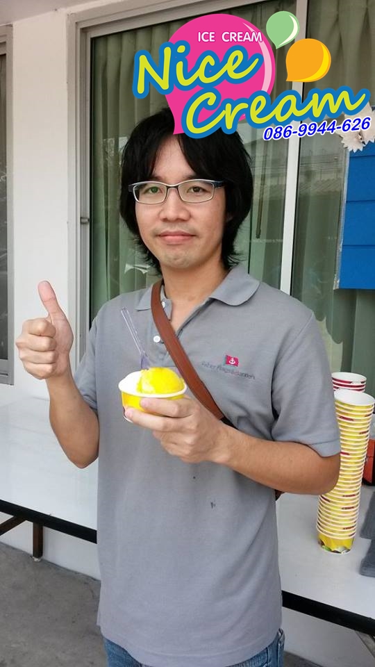 ออกบูธแจกไอศครีม บริษัท Faber Flags Asia