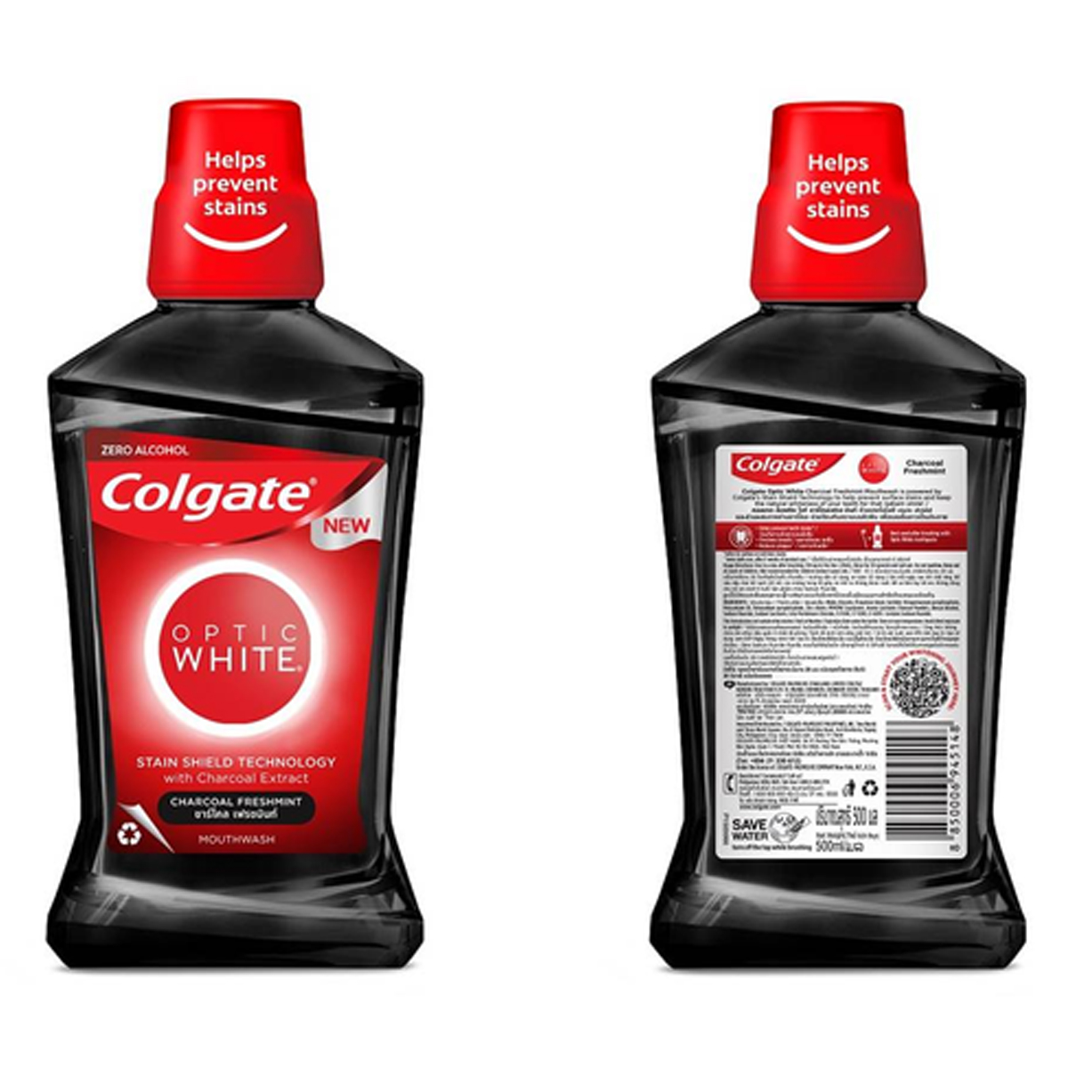 COLGATE คอลเกต น้ำยาบ้วนปาก ออพติกไวท์ชาร์โคล 500 มล