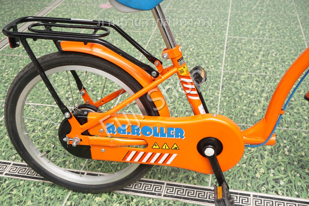 จักรยานเด็กญี่ปุ่น - ล้อ 18 นิ้ว - ไม่มีเกียร์ - สีส้ม [จักรยานมือสอง]