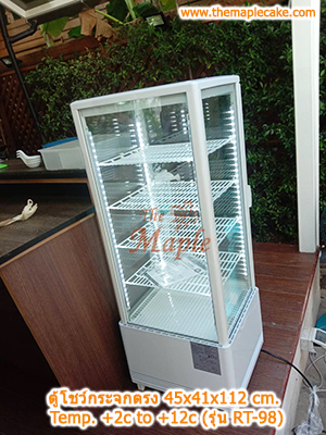 ตู้โชว์เค้กกระจกตรง ตั้งบนเคาน์เตอร์ ขนาดใหญ่ สีขาว RT-98