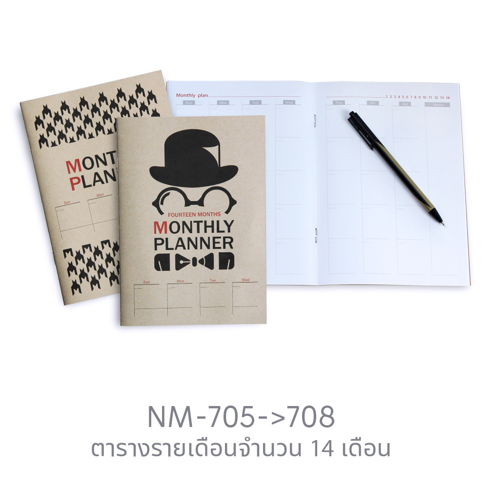 Planner Notebooks A5 with Brown Kraft Paper Covers