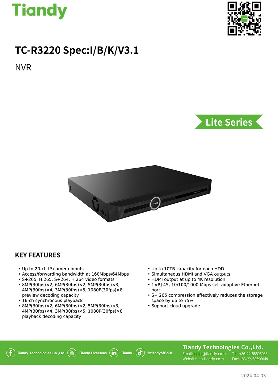 TIANDY TC-R3220 SPEC:I/B/K/V3.1 NVR 20CH H.265 2SATA BY BILLIONAIRE SECURETECH TC-R3220 SPEC:I/B/K/V3.1