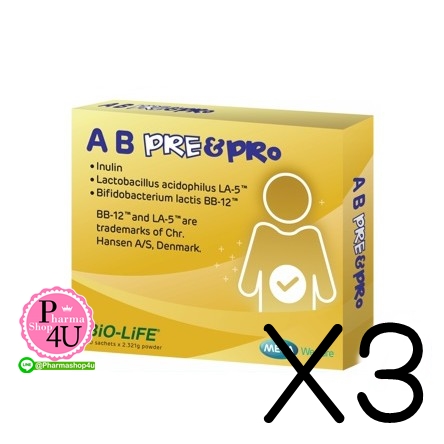 (ซื้อ3 ราคาพิเศษ) MEGA We Care AB Pre&Pro Biotics เอ บี พรีแอนด์โพร (บรรจุ 10ซอง) #สูตร TS6