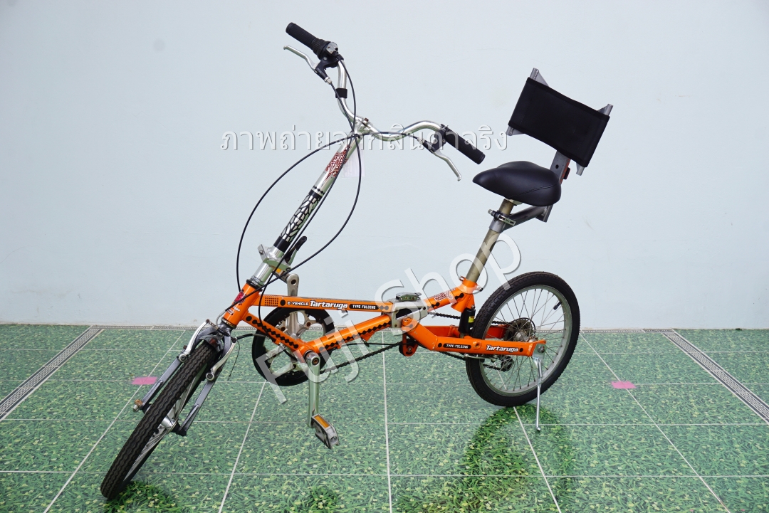 จักรยานญี่ปุ่น - ล้อ 18 นิ้ว - มีเกียร์ - อลูมิเนียม - Tartaruga - สีส้ม [จักรยานมือสอง]