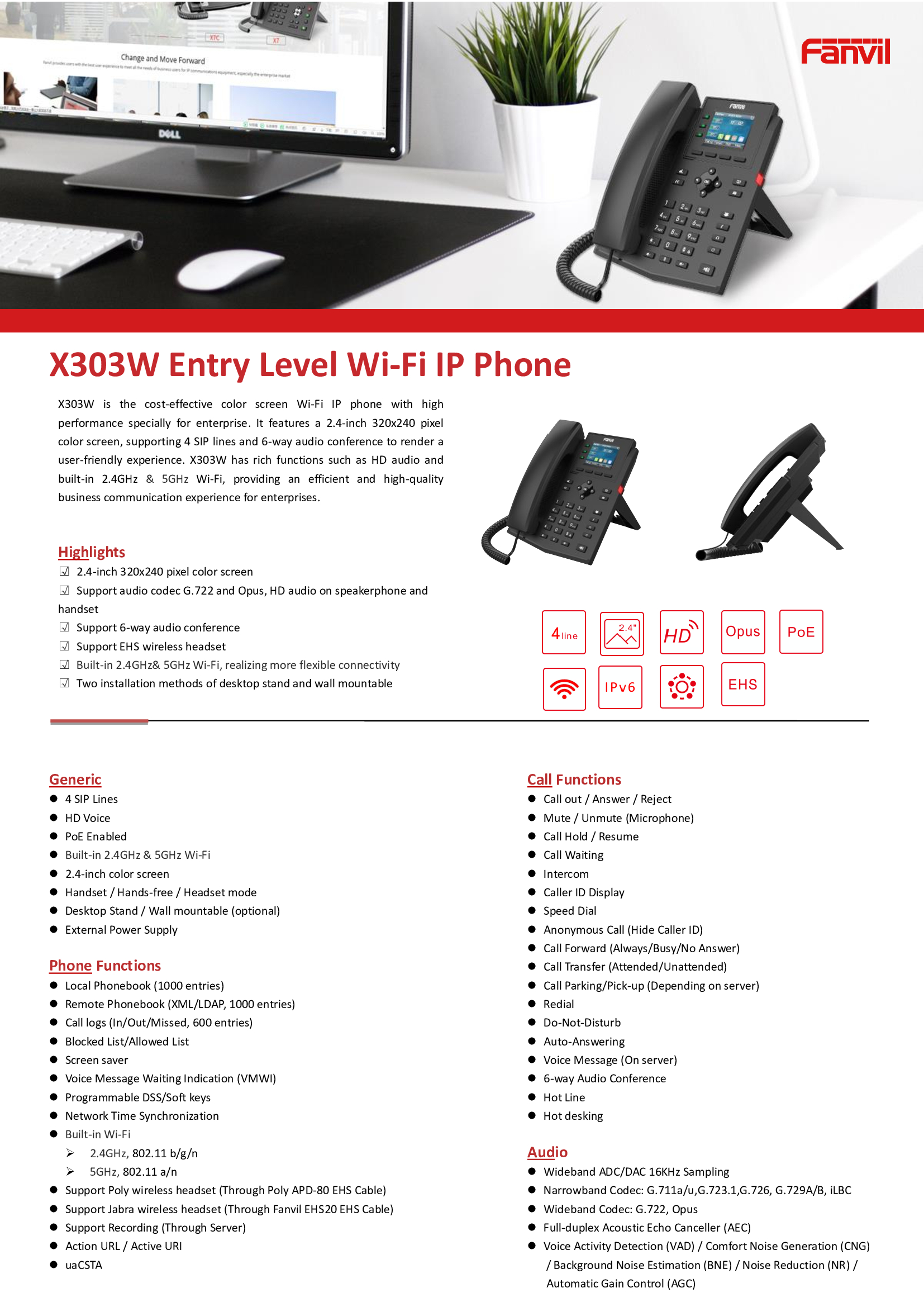 Fanvil X303W (รวม Adepter)