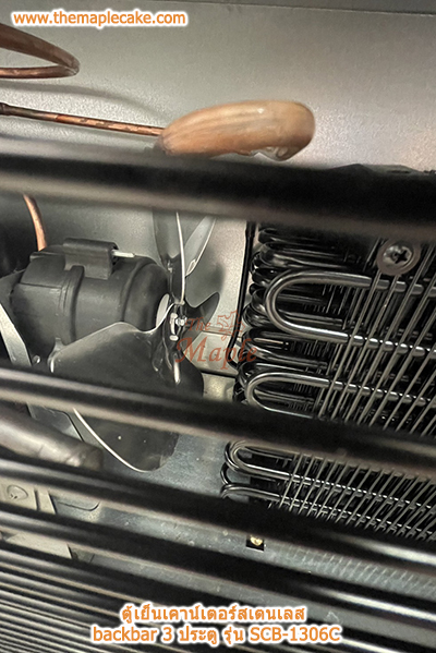 ตู้แช่เย็นมินิบาร์สเตนเลส 3 ประตูกระจก Sanden SIS กว้าง 133.5 cm.