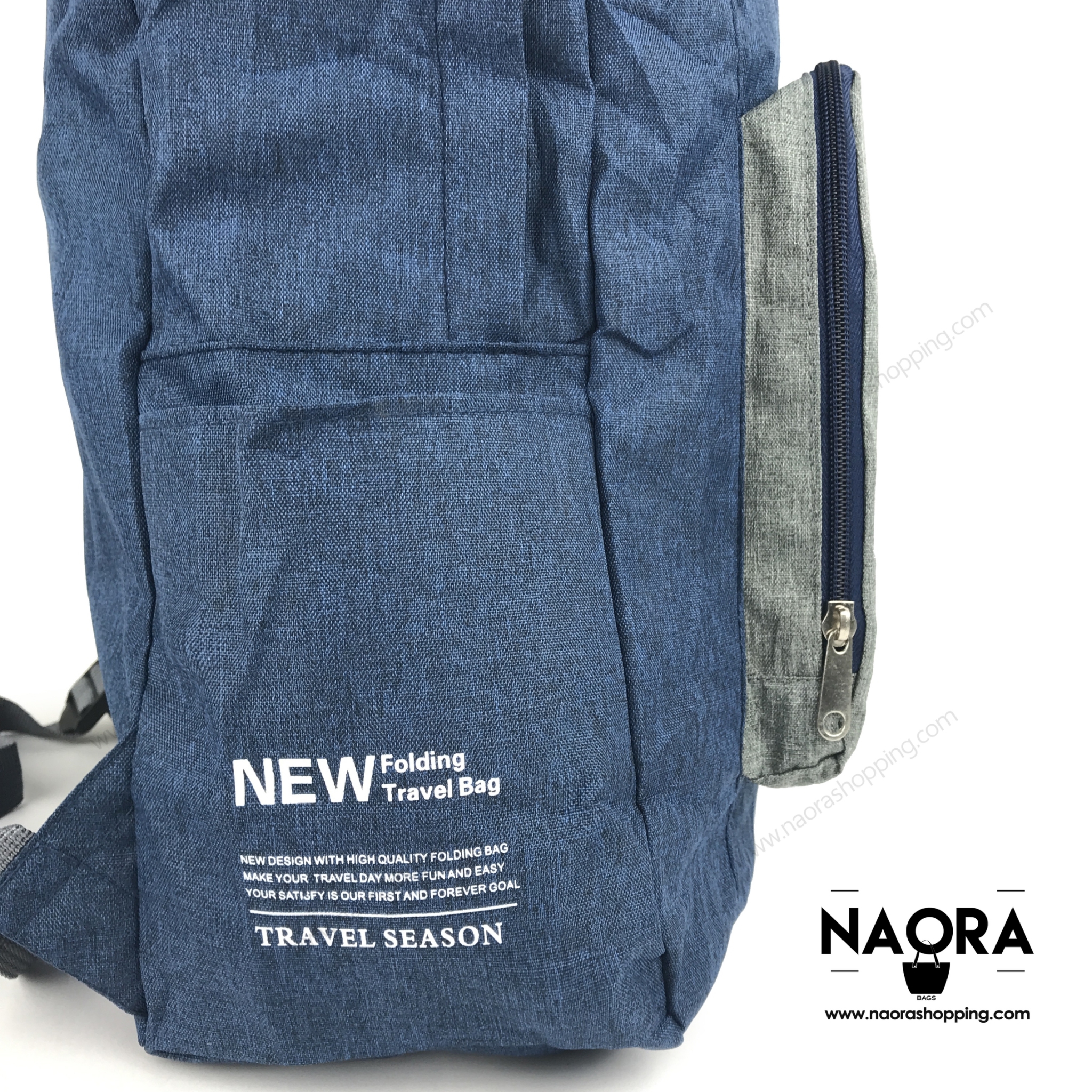 กระเป๋าเป้พับได้