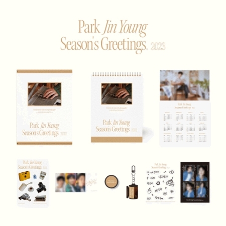 [PRE-ORDER] PARK JIN YOUNG - 2023 Season's Greetings