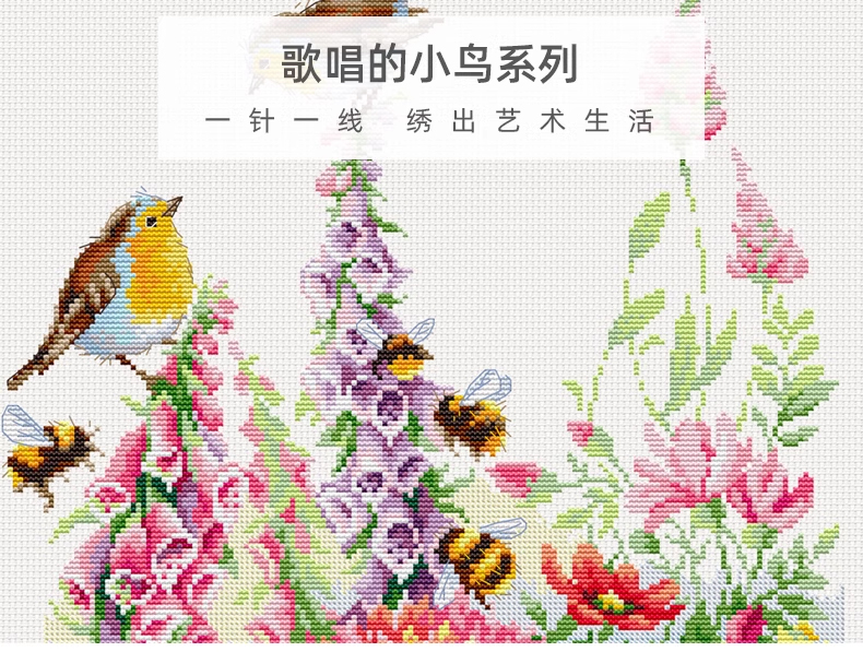 bird-1102 *สินค้าหมด* ชุดปักครอสติช ลายคู่นกน้อยกับดอกไม้ (ผ้า14CTพิมพ์ลาย ปัก 2 เส้นเล็ก) ขนาด 38*48 ซม.ผ้าครอสติช 14CTพิมพ์ลายปักบนผ้า ไหมคอตตอน 35 สี ผังลาย เข็ม