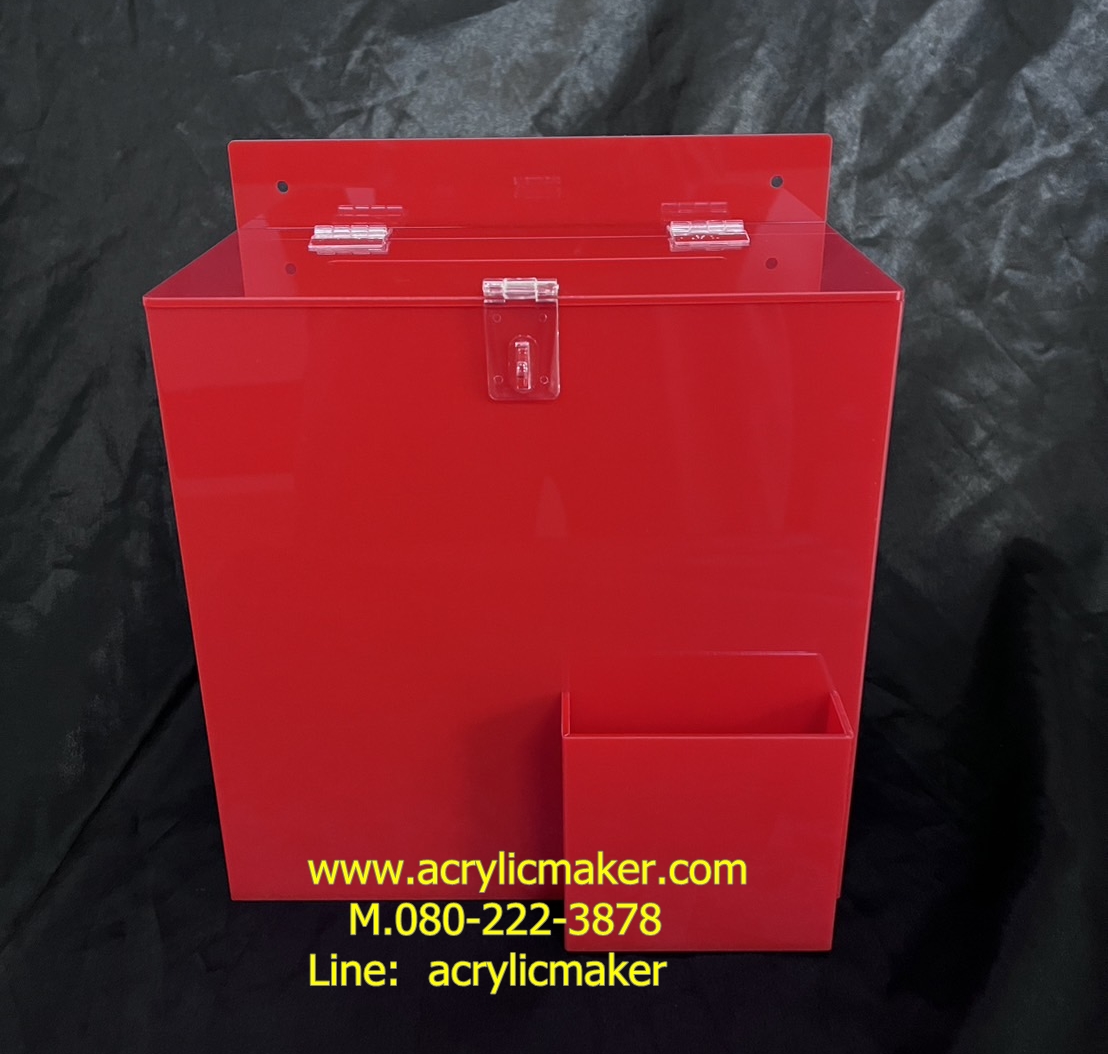 กล่องรับความคิดเห็นติดผนังสีแดงทึบ แบบแขวนผนัง ขนาด 10x10x5 นิ้ว