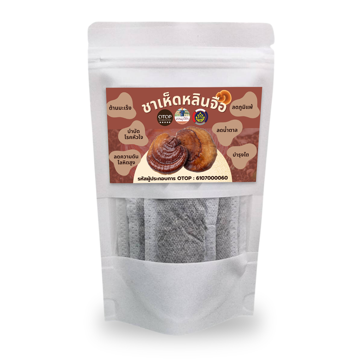 เห็ดหลินจืด Lingzhi Mushroom ชาเห็ดหลินจือ เห็ดหลินจืดในถุงกรองชา ไม่มีน้ำตาล