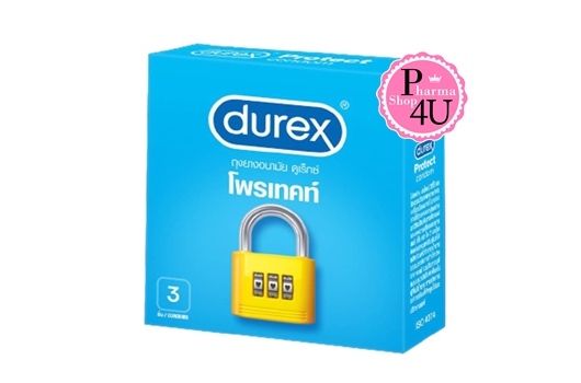Durex Protect ดูเร็กซ์ โพรเทคท์ (1กล่อง/3ชิ้น)