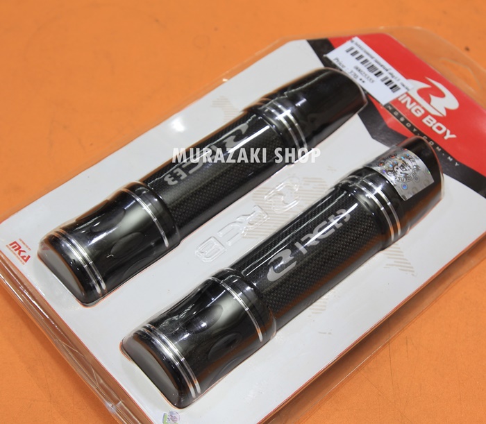 ปลอกมือ RACINGBOY ราคา370