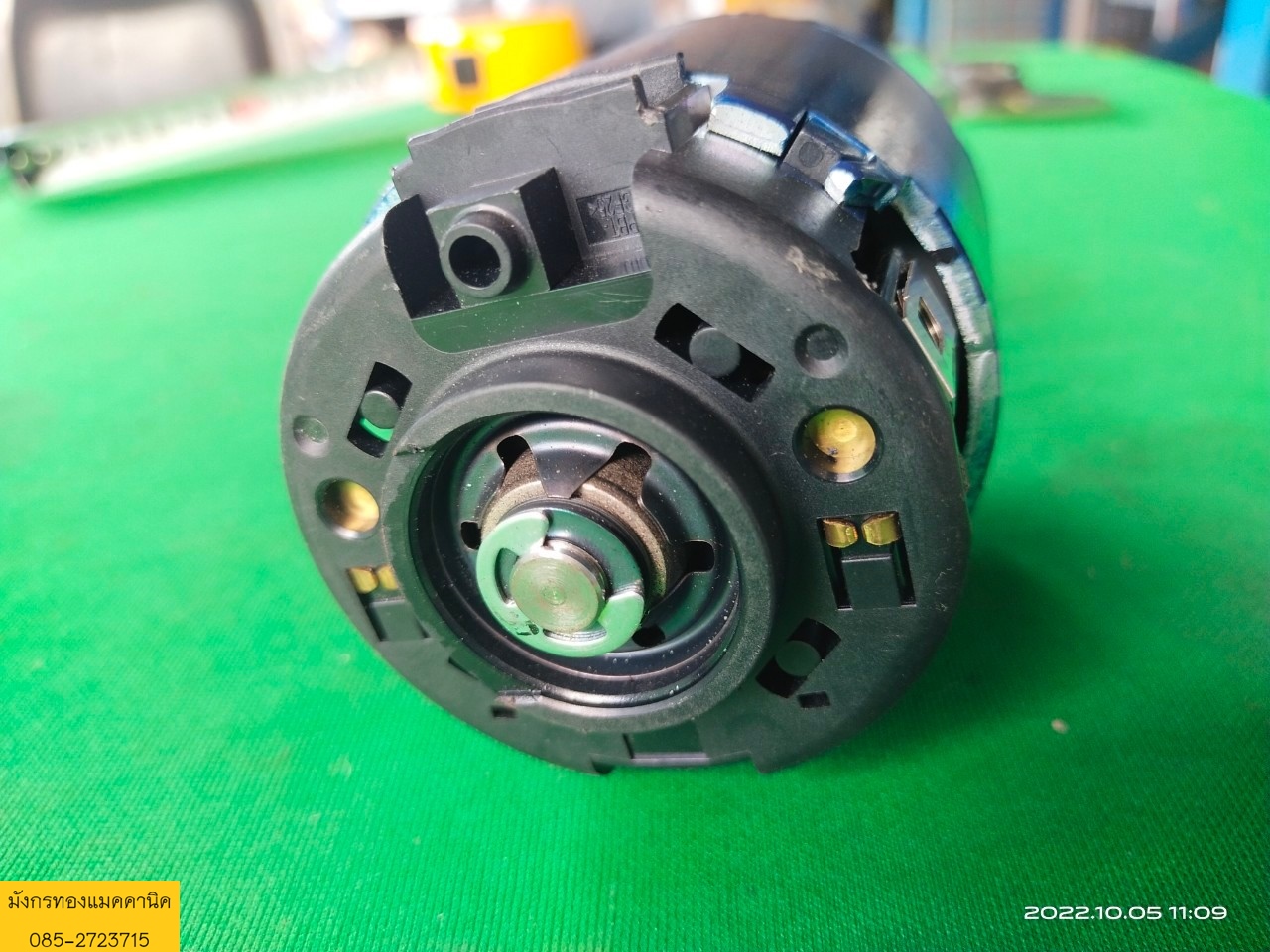 มอเตอร์ดีซี 12V