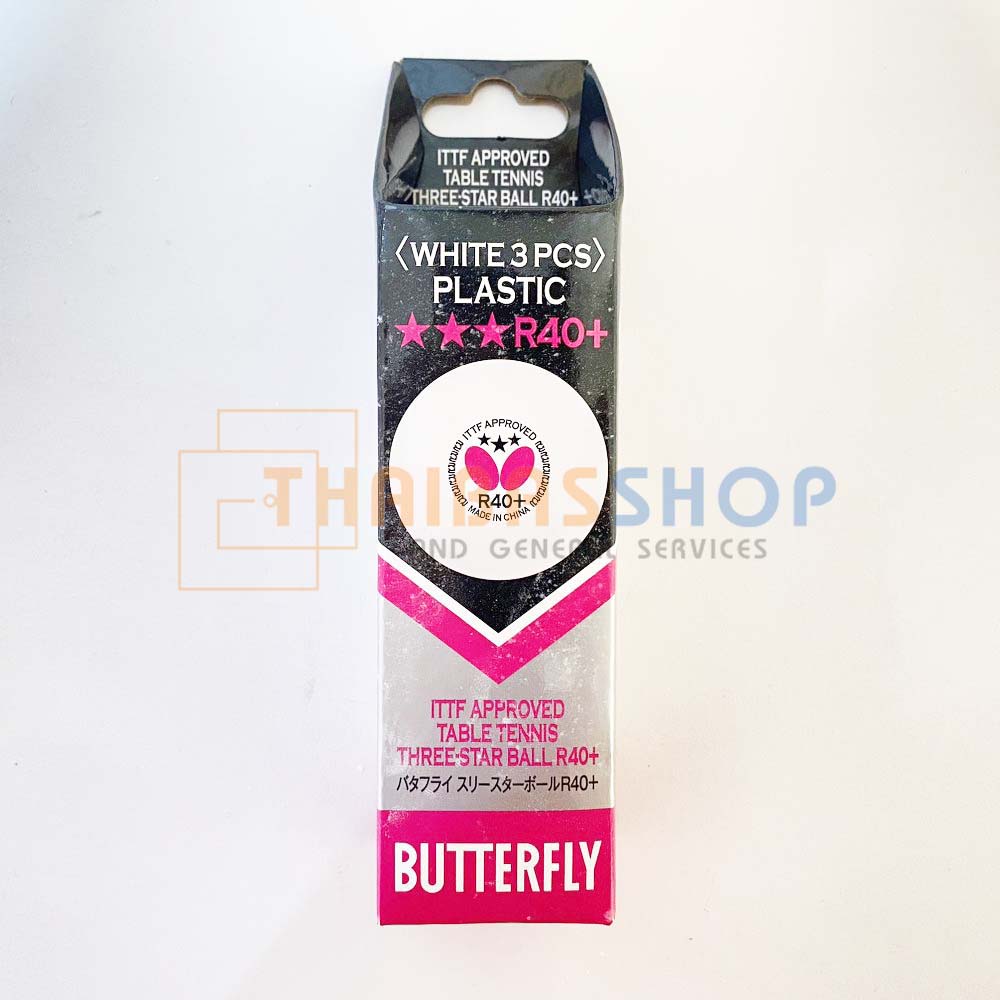 (ของแท้ 100%) ลูกปิงปอง ลูกเทเบิลเทนนิสพลาสติก Butterfly R40+ 3ดาว บรรจุ 3 ลูก สีขาว รุ่นแข่งขัน