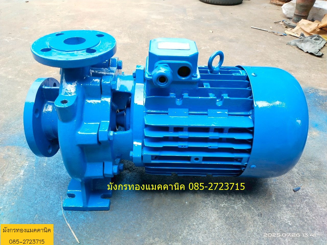 ปั๊มน้ำแรงดัน Regent Pump ขนาด 10 แรง ใช้ไฟสามเฟส 380V ท่อน้ำเข้าออก 2.5x1.5 นิ้ว ส่งสูง 57 เมตร ใบพัดทองเหลือง เพลาสแตนเลส มอเตอร์เดิม หมุนนิ่ม