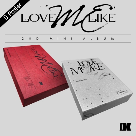 [PRE-ORDER] OMEGA X - 2nd Mini Album "LOVE ME LIKE"