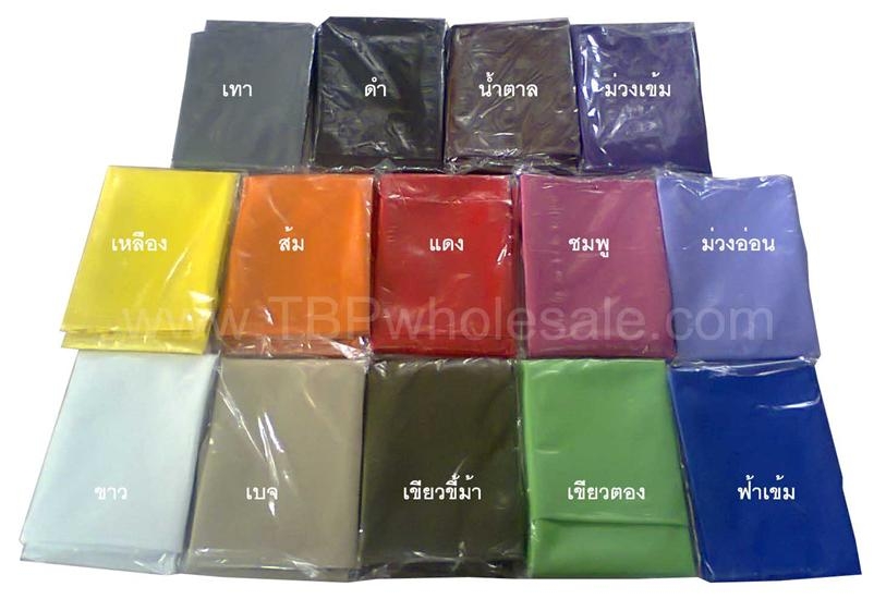 AP-012===ราคาส่ง 120 บาทต่อผืน ขั้นต่ำ 100 ผืน ผ้ากันเปื้อนหนังเทียมรุ่น มีสองกระเป๋าหน้า คุณภาพดีค่ะ (สั่งสีได้ค่ะ) Tel:08101100084/023972066