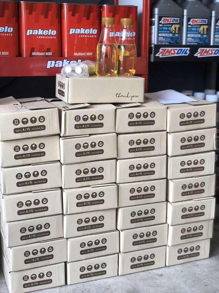 ตัวโหลดโช็คหน้า พร้อมน้ำมัน Yamaha x-max 300