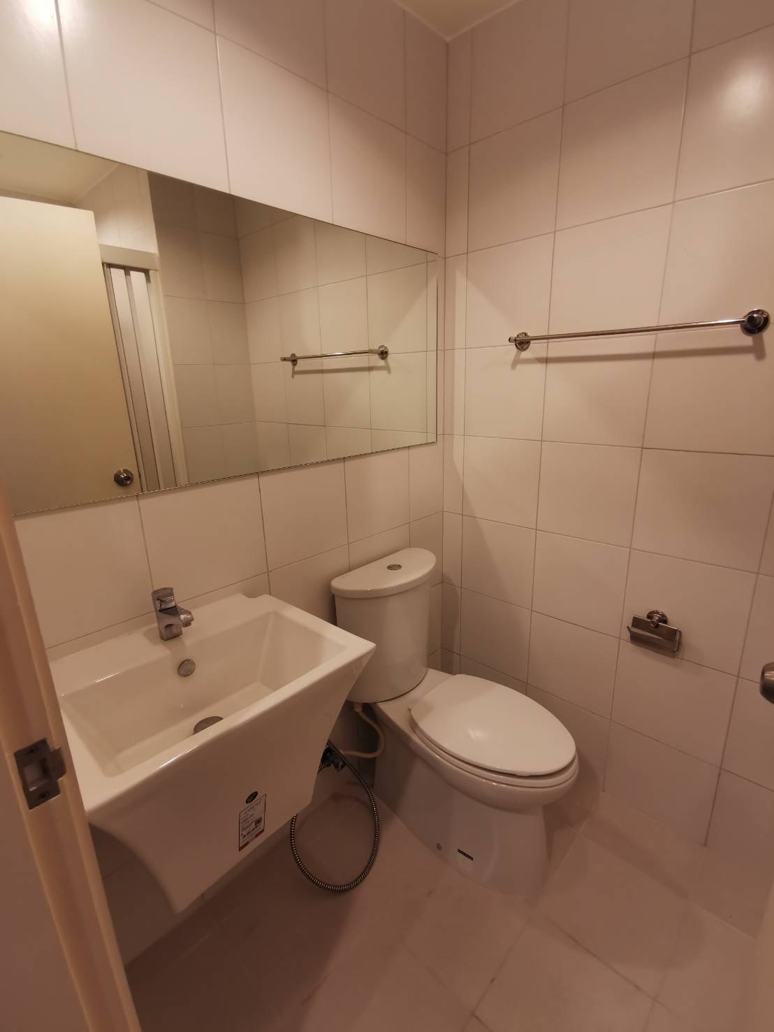 แอสปาย งามวงศ์วาน - ASPIRE NGAMWONGWAN