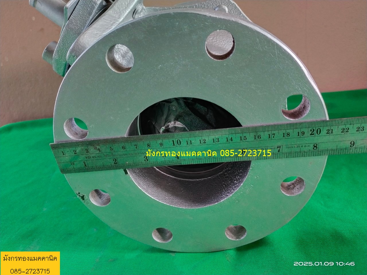 บอลวาล์วหน้าแปลนเหล็กหล่อ KITZ รุ่น 10K-100 ขนาด 4 นิ้ว