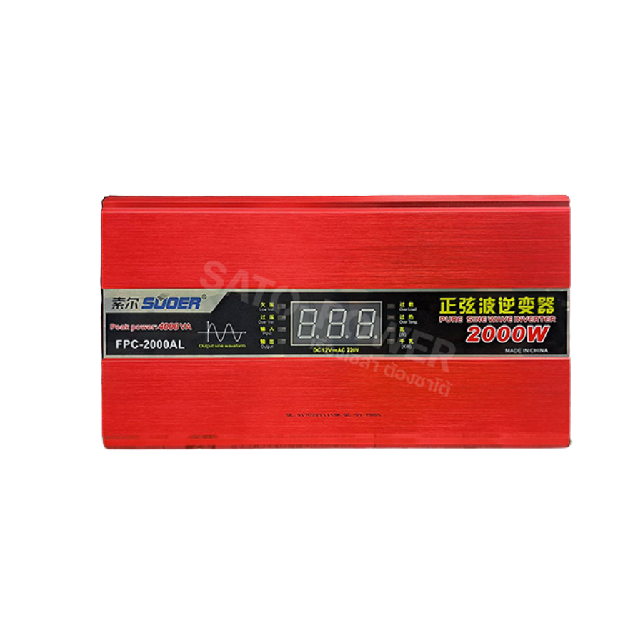 SUOER PURE SINE WAVE INVERTER รุ่น FPC-2000BL+หน้าจอ โวลท์ วัตต์และแอมป์ (24V, 2000BL) | อินเวอร์เตอร์ - เครื่องแปลงไฟ