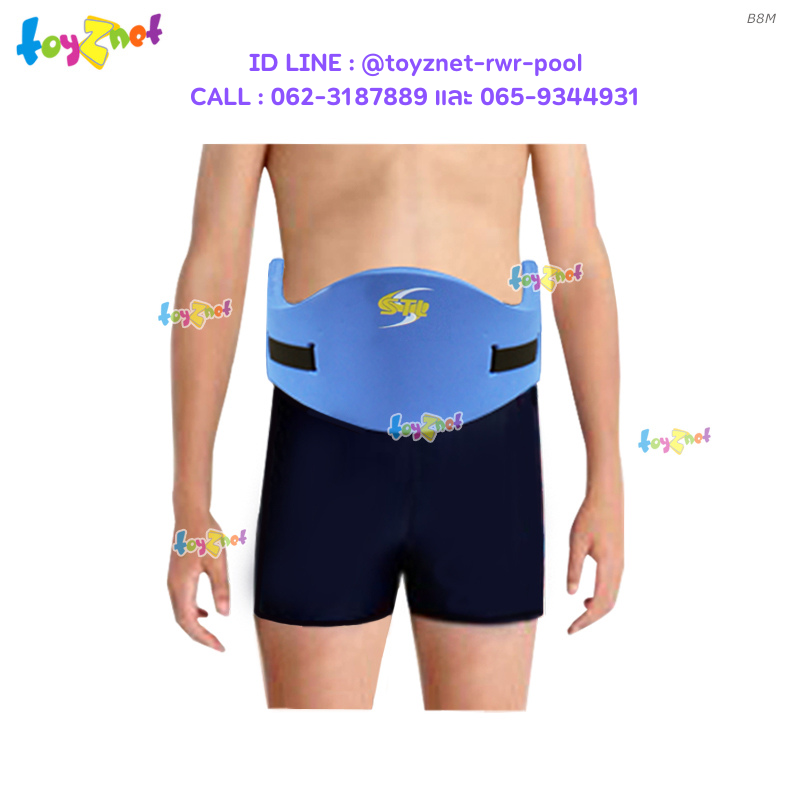 Swim Belt no.B8M