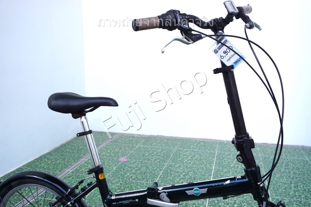 จักรยานพับได้ญี่ปุ่น - ล้อ 20 นิ้ว - มีเกียร์ - อลูมิเนียม - Mini Cooper - สีเขียว [จักรยานมือสอง]