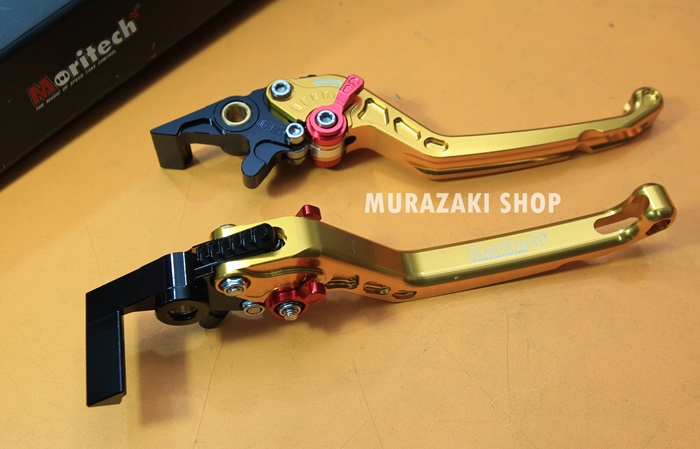 มือเบรคปรับระดับ LR MORITECH All New Forza 300&350
