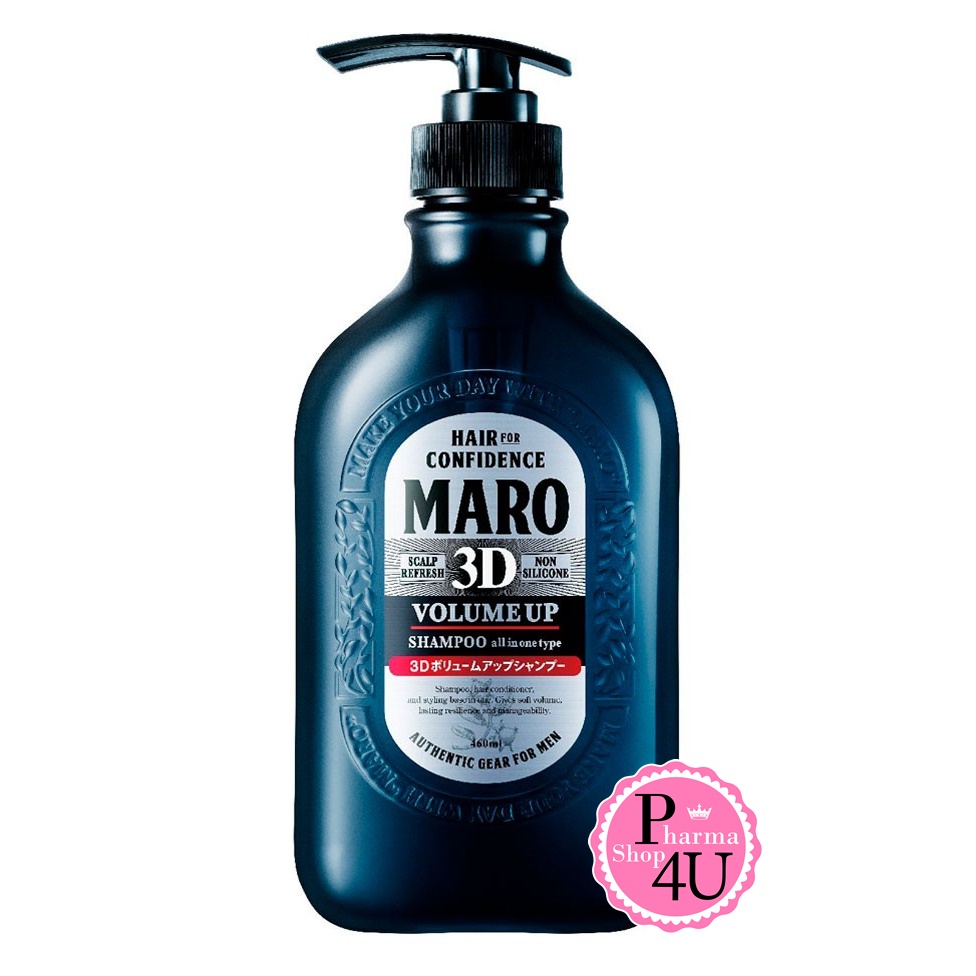 Maro 3D Volume Up shampoo 460 ml แชมพู มาโร ทรีดี (ผลิตภัณฑ์ทำความสะอาดเส้นผม และหนังศรีษะ)