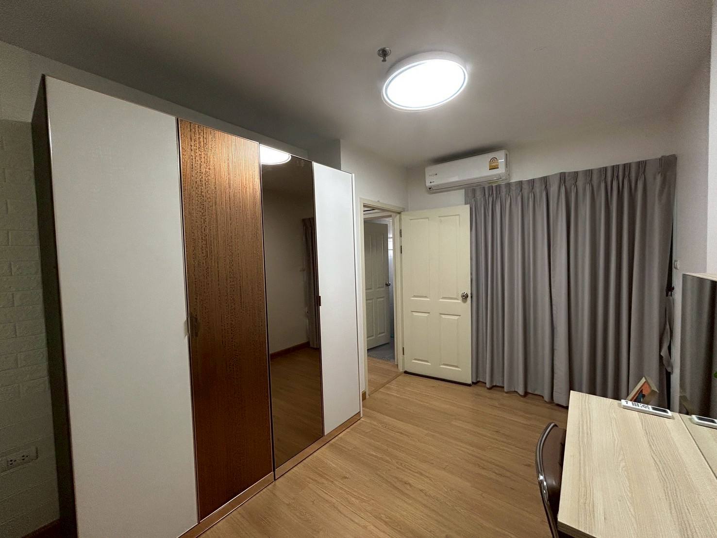 ศุภาลัย ลอฟท์ แจ้งวัฒนะ - SUPALAI LOFT CHAENGWATTANA (VIP)