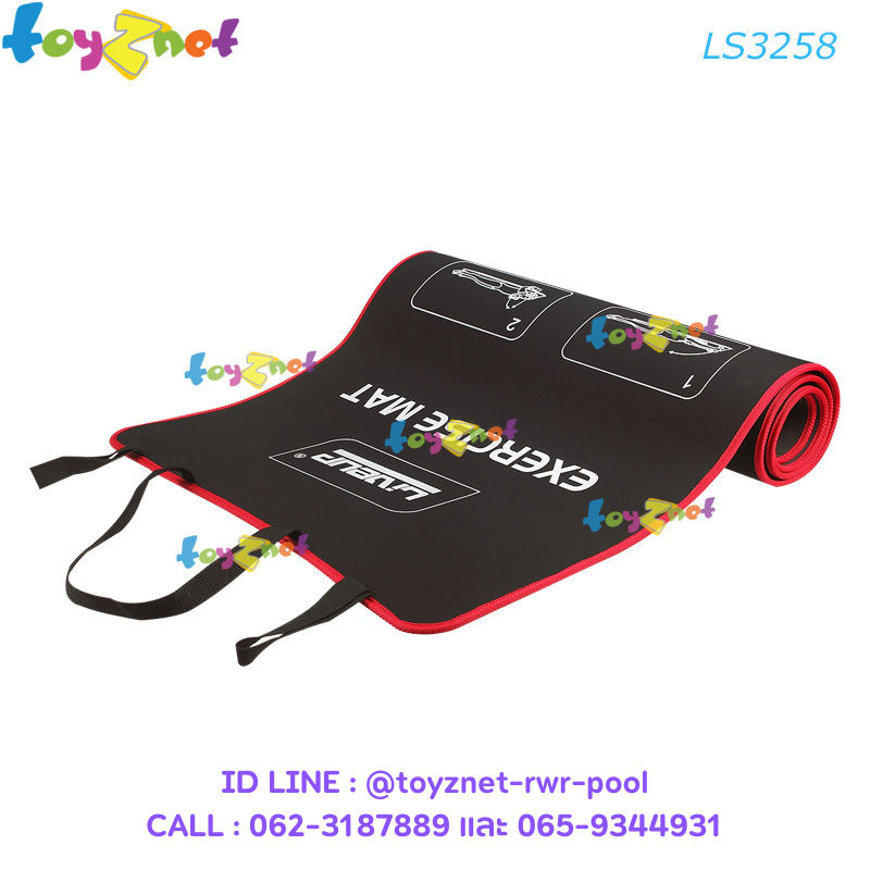 Liveup EVA Mat 180x60x0.6 cm no.LS3258