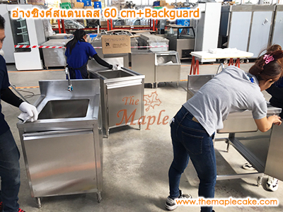 อ่างซิงค์สเตนเลส ชนิด 1 หลุม ไม่มีชานพัก