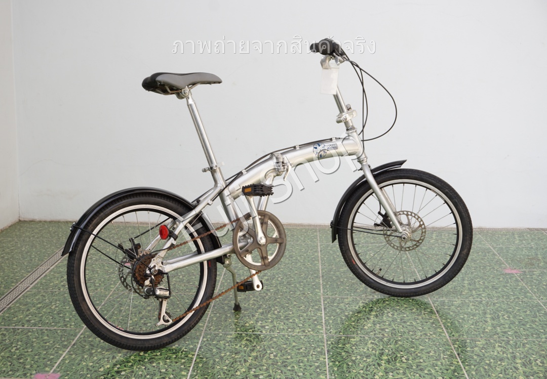 จักรยานพับได้ญี่ปุ่น - ล้อ 20 นิ้ว - มีเกียร์- อลูมิเนียม - Disc Brake - Vogue - สีเงิน [จักรยานมือสอง]