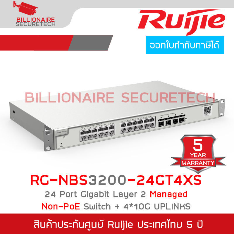RUIJIE RG-NBS3200-24GT4XS 24Port Cloud Manage Switch, Layer 2+, 4Port SFP 10G Uplinks BY BILLIONAIRE SECURETECH RG-NBS3200-24GT4XS