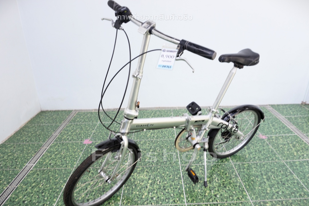 จักรยานพับได้ญี่ปุ่น - ล้อ 20 นิ้ว - เกียร์ 7 สปีด - อลูมิเนียม - Dahon Route - สีเงิน [จักรยานมือสอง]